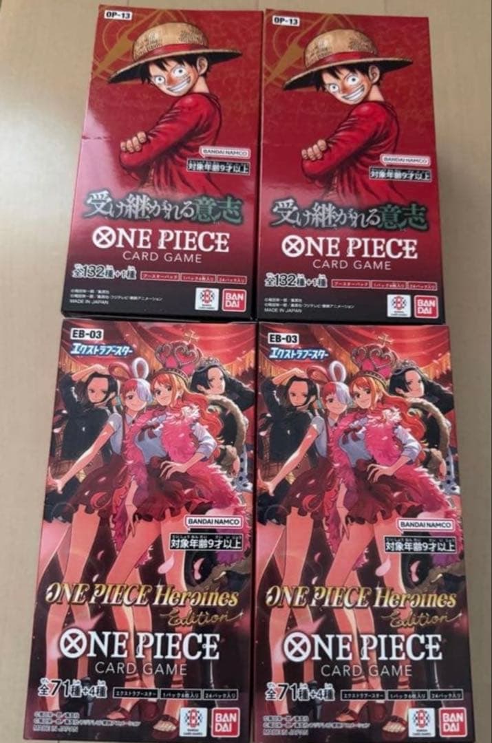 ワンピースカード計4BOX テープ付き 受け継がれる意志 ヒロインズエディション