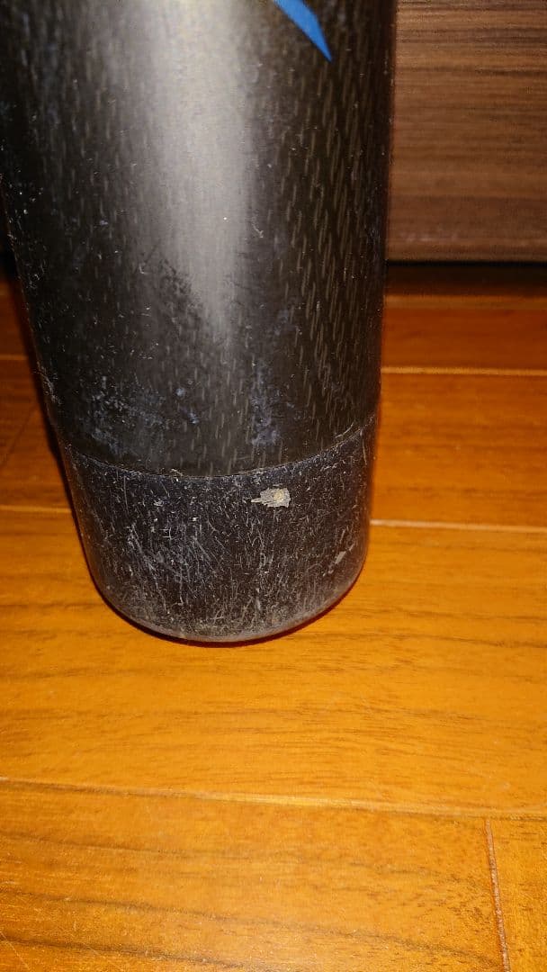 ミズノ ビヨンドマックスレガシー 少年軟式