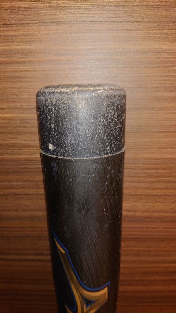 ミズノ ビヨンドマックスレガシー 少年軟式