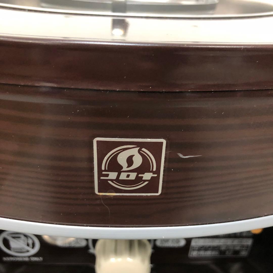 コロナ　CORONA 石油コンロ　KT-1618 しん式煮炊き用　2018年