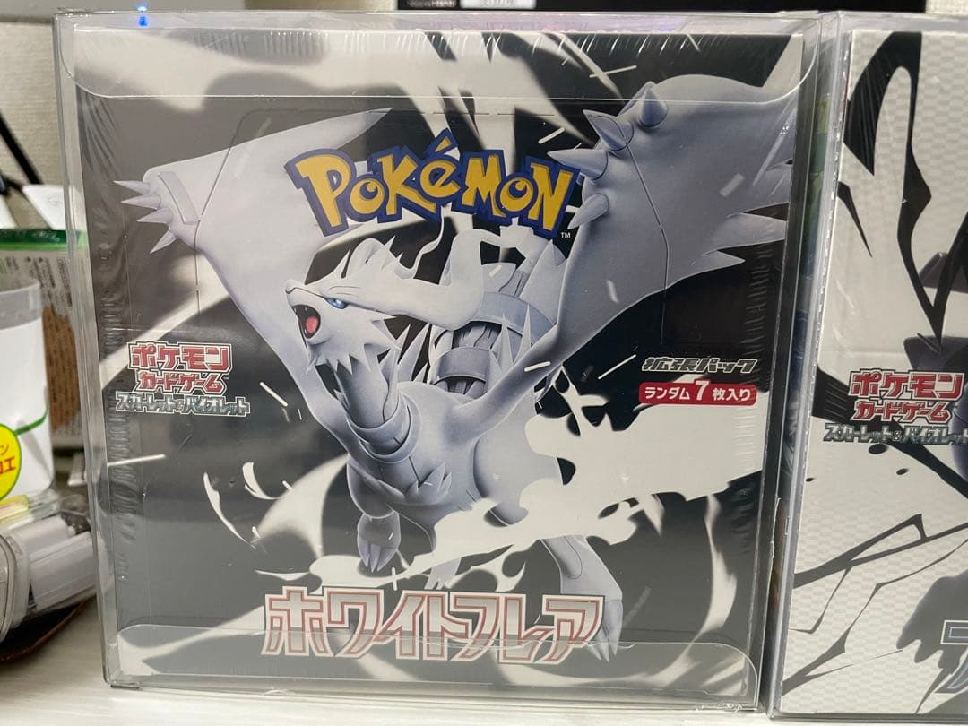 【シュリンク付】ブラックボルト、ホワイトフレア1BOXずつ（計2BOX）