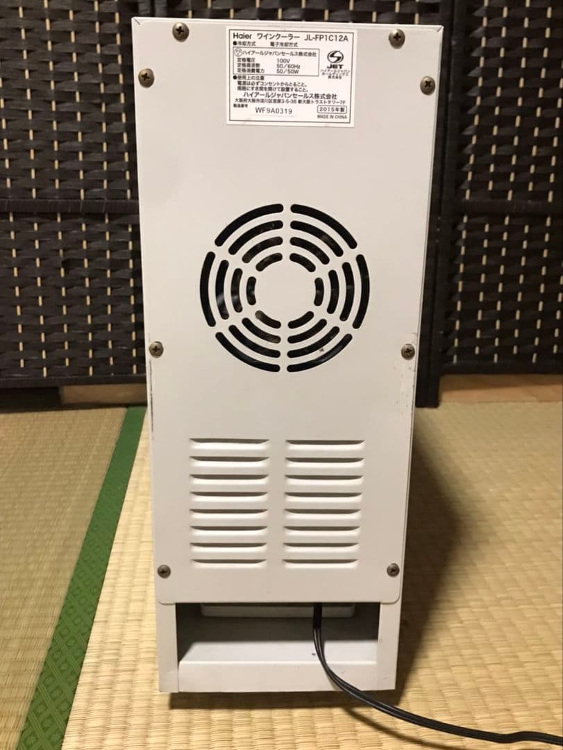 ワインセラー　4本収納　ペルチェ冷却方式　　ワイン収納