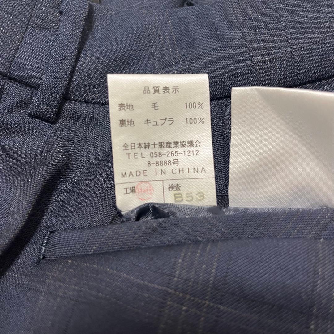 【極美品】HILTONヒルトン REDAレダ 高級パンツスーツ セットアップ