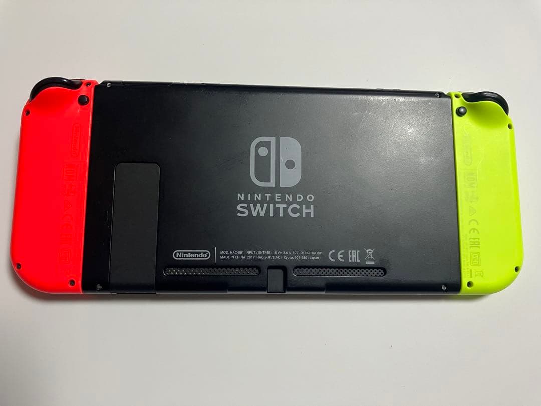 ニンテンドースイッチ本体　マイニンテンドーストア限定　HAC-001
