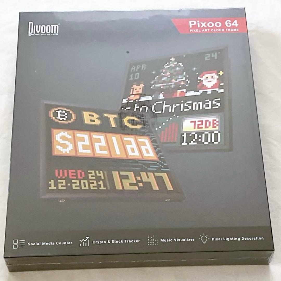 ジョセフィーヌ