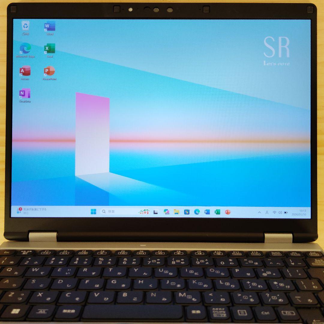 大幅値引き中！ 超美品 日本製 レッツノート SR3 12世代i7 2TB