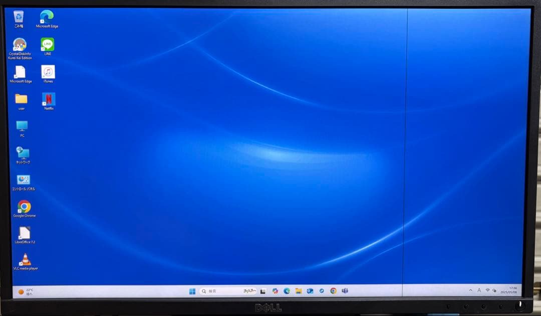 ⭐️520⭐️ DELL INSPIRON3471 ⭐️i3-9100