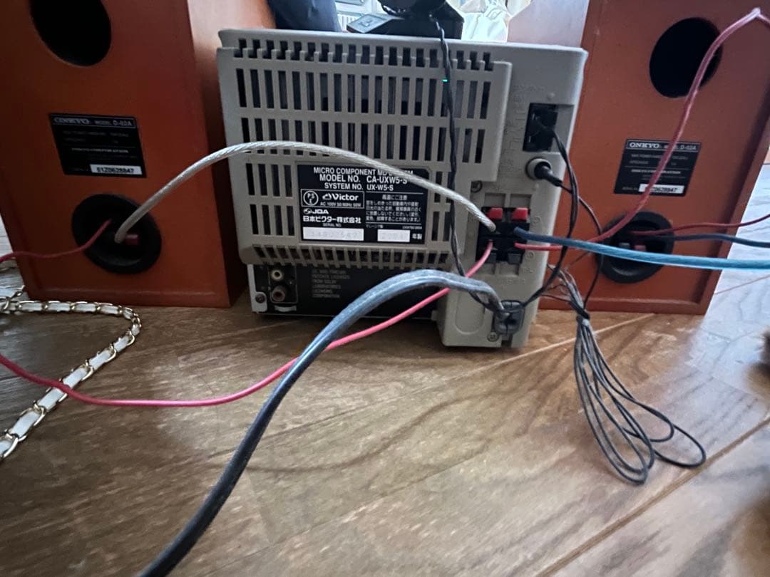 ビクター victor MDコンポ CD カセット オンキョー レトロ