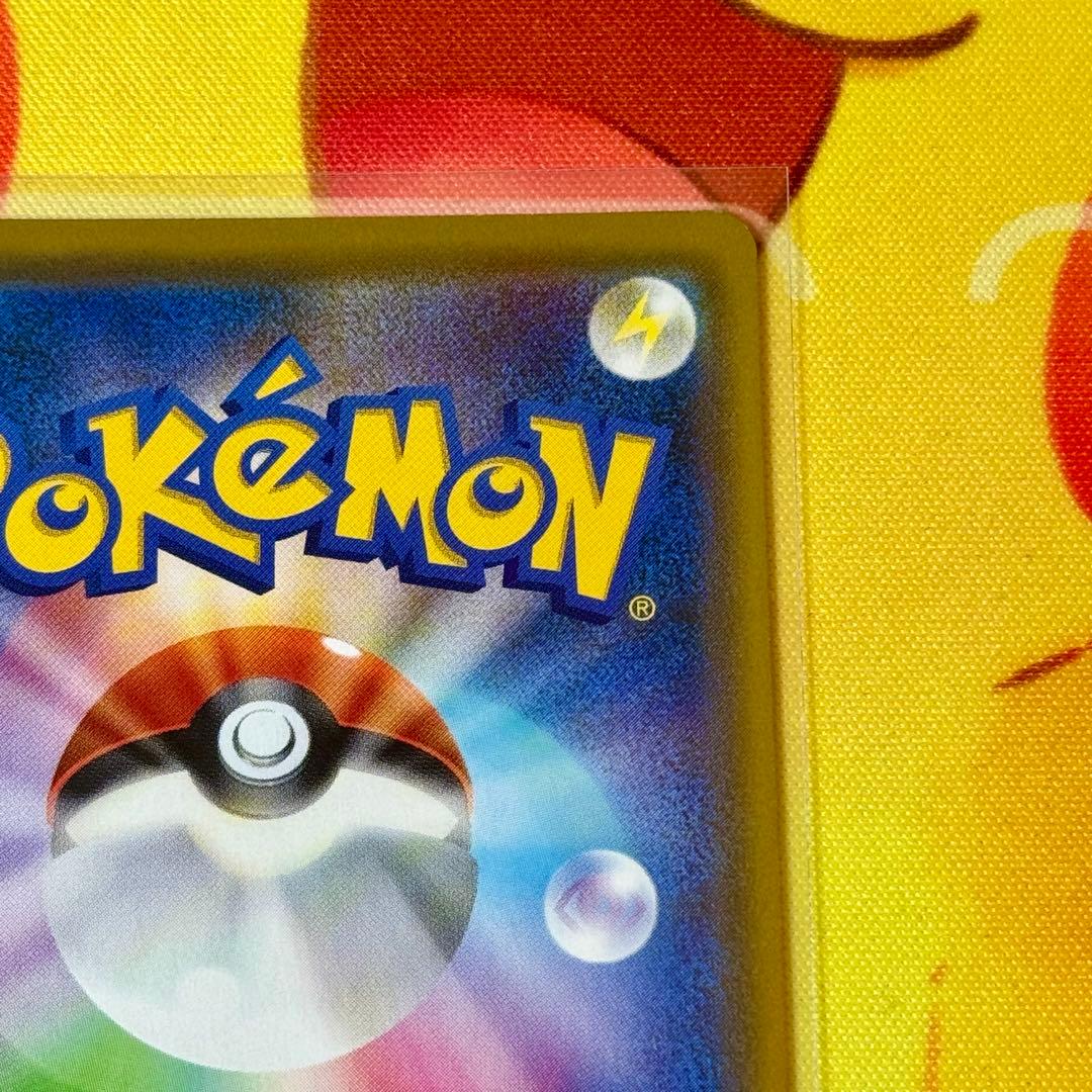 イーブイGX SR SM12a TAG TEAM eevee