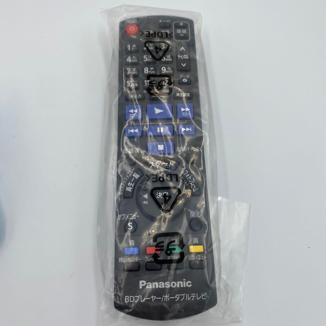 Panasonic DMP-BV200 ポータブルブルーレイ＆DVDプレーヤー