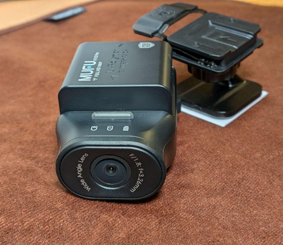 MAXWIN MF-BDVR003C【配線不要1秒設置】16時間連続録画可能