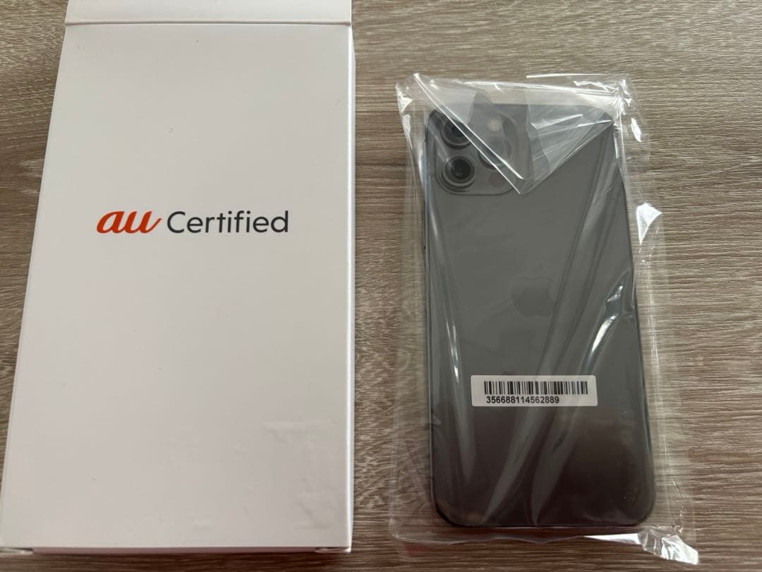 iPhone12Pro 128GB　au Certified（認定中古品）