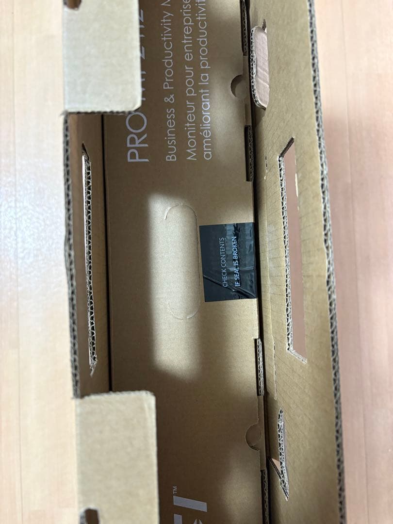 PCモニター　MSIモニター PRO MP2412