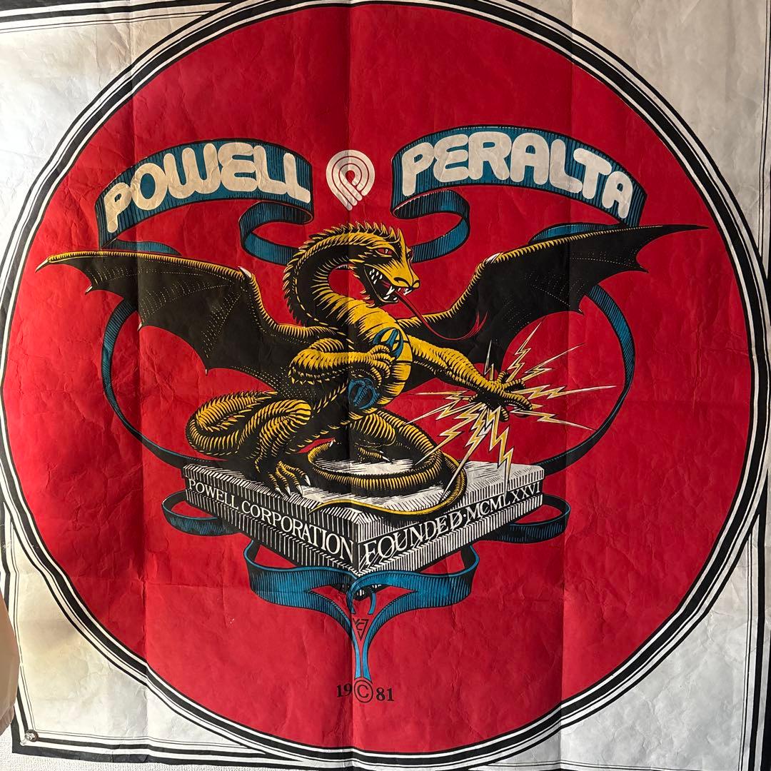POWELL PERALTA ヴィンテージ　紙モノ
