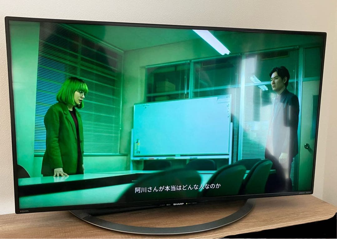 SHARP LC-40U45 40インチ液晶テレビ