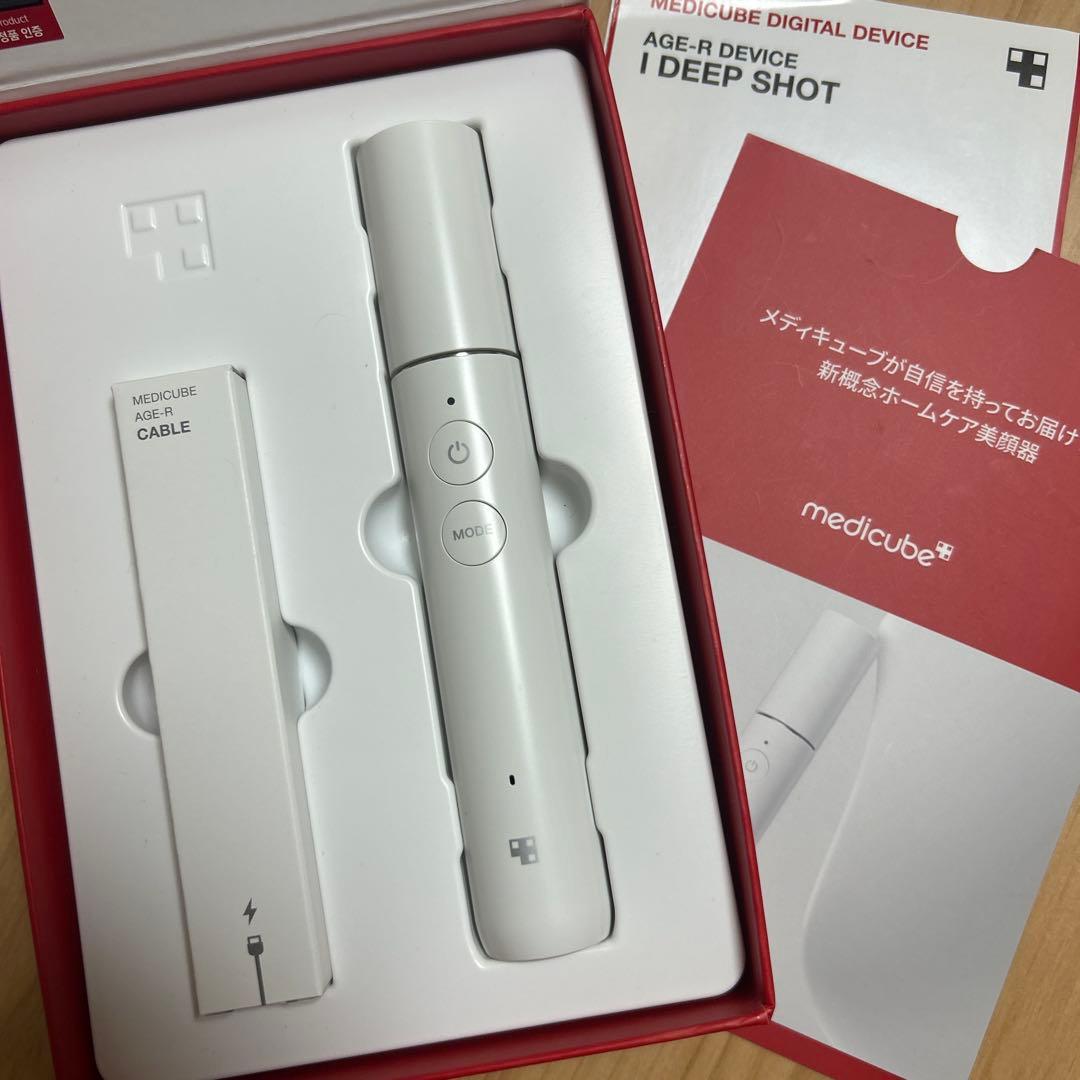 メディキューブ　ディープアイショット