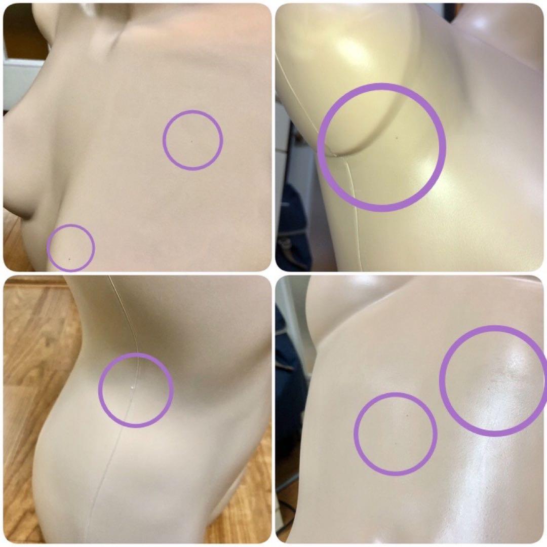 【付属品なし】マネキン　人台　肌色