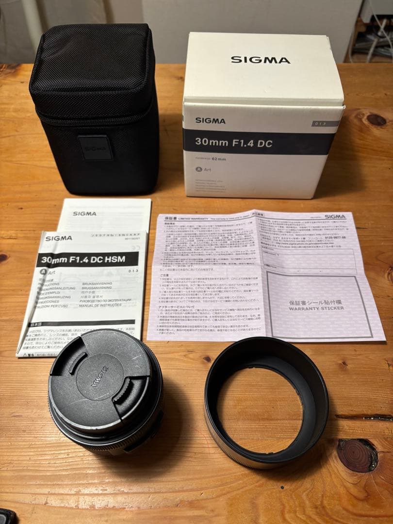 sigma 30mm F1.4DC nikon Fマウント