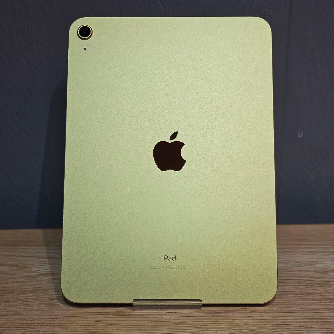 【バッテリー93%・公式診断済】iPad 第10世代 64GB イエロー 完品