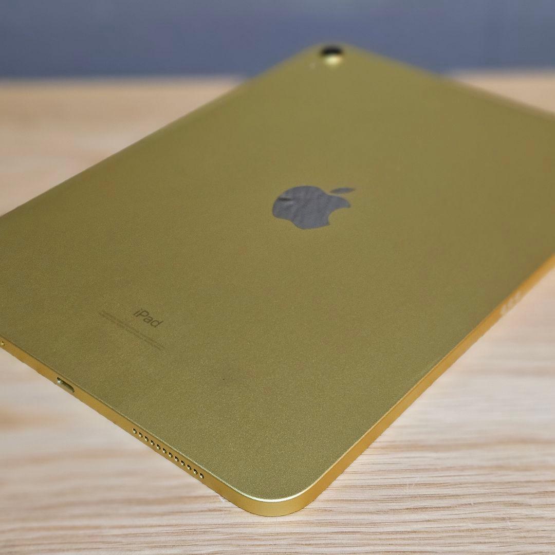 【バッテリー93%・公式診断済】iPad 第10世代 64GB イエロー 完品