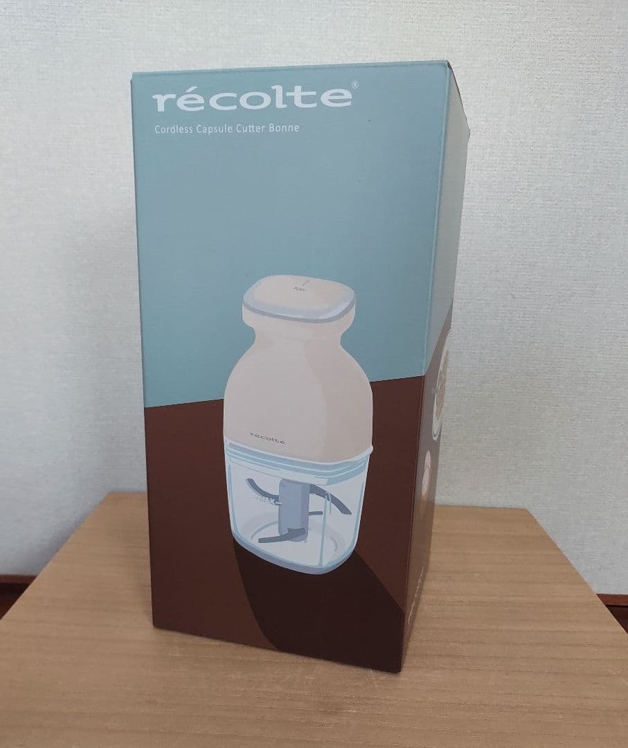 récolte コードレス カプセルカッター 　ボンヌ RCP-7(W)