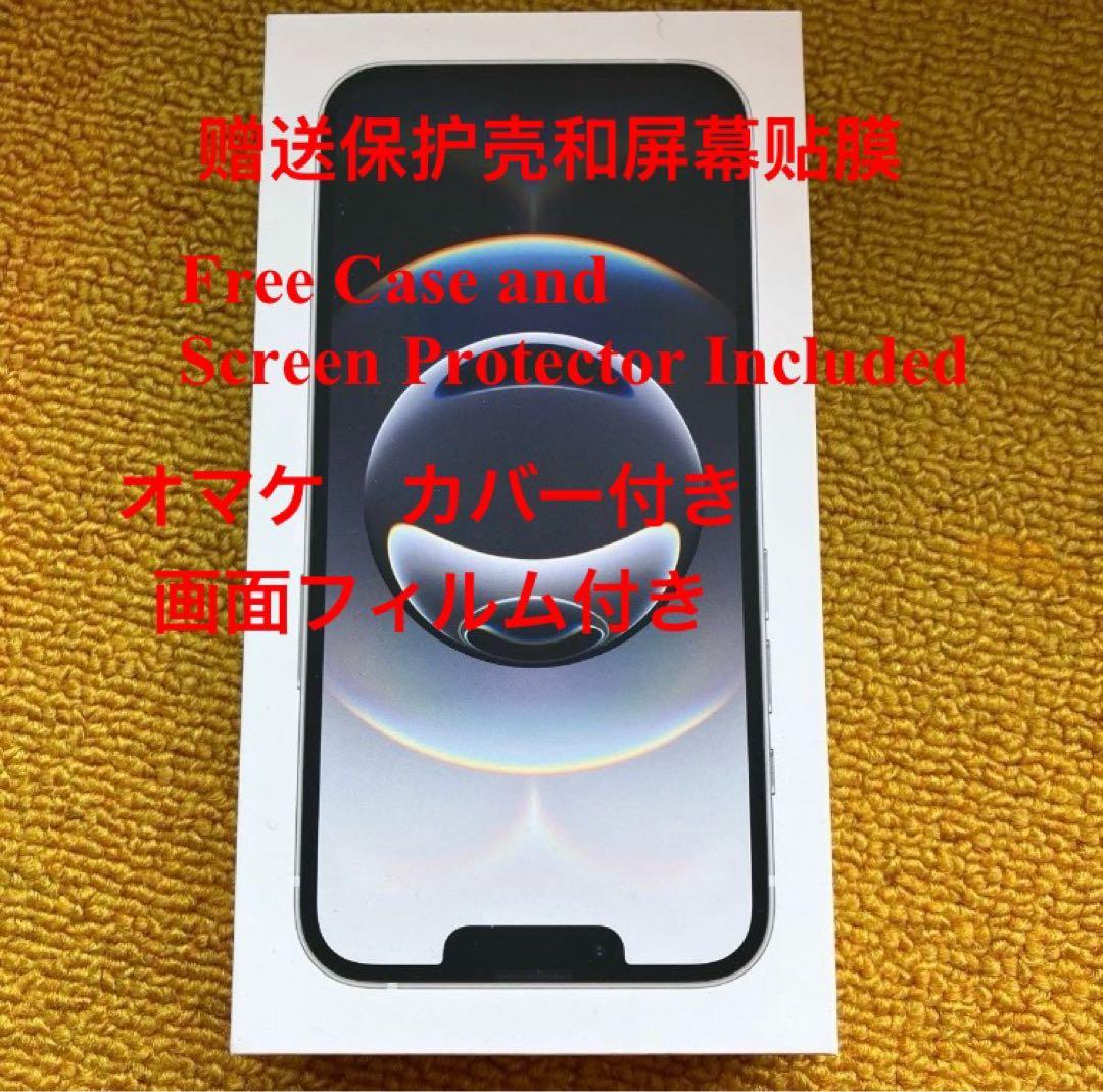 オマケ付き　新品未開封　iPhone16e 128G ホワイト　SIMフリー