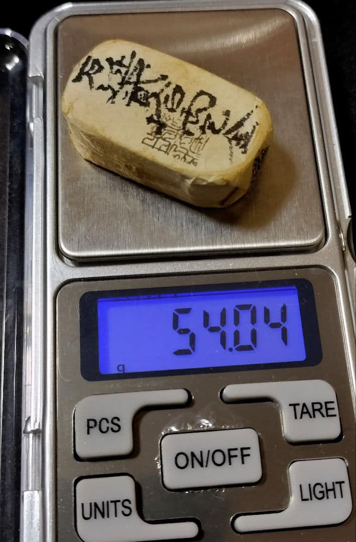 ひ*ん様 万延二十両包金目方約54g 万延小判刻印江戸時代小判