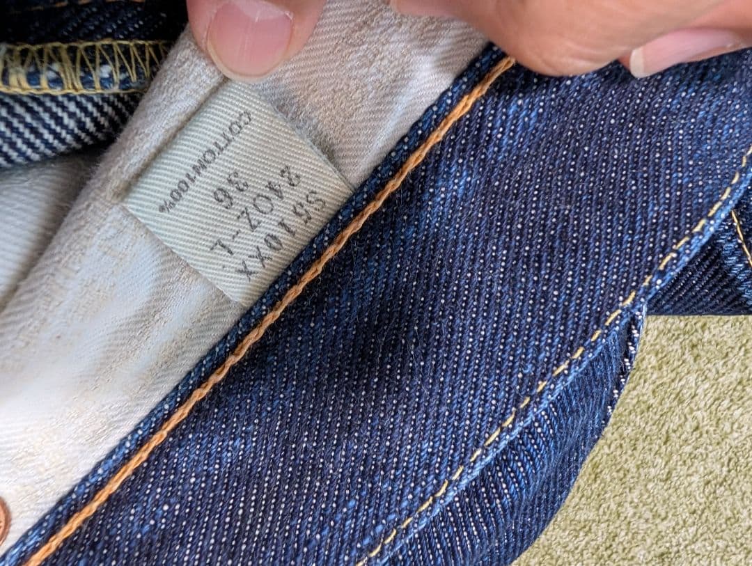 SAMURAIジーンズ　ボタンフライ　S510XX 24OZ-L 36