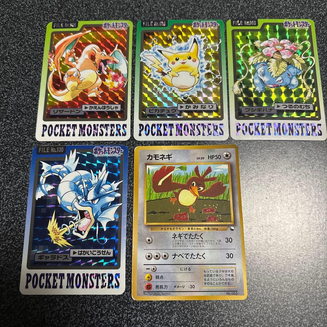 カ*ん様 バンダイ ポケモンカードダス リザードン　ほか3点セット＋おまけ