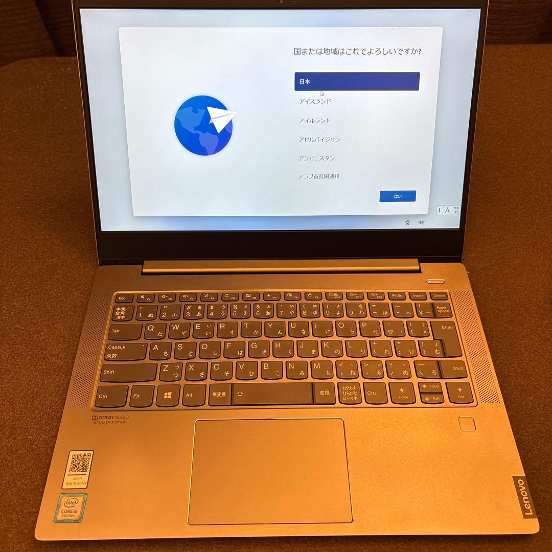 Windowsノート本体 Lenovo IdeaPad S540-14IWL