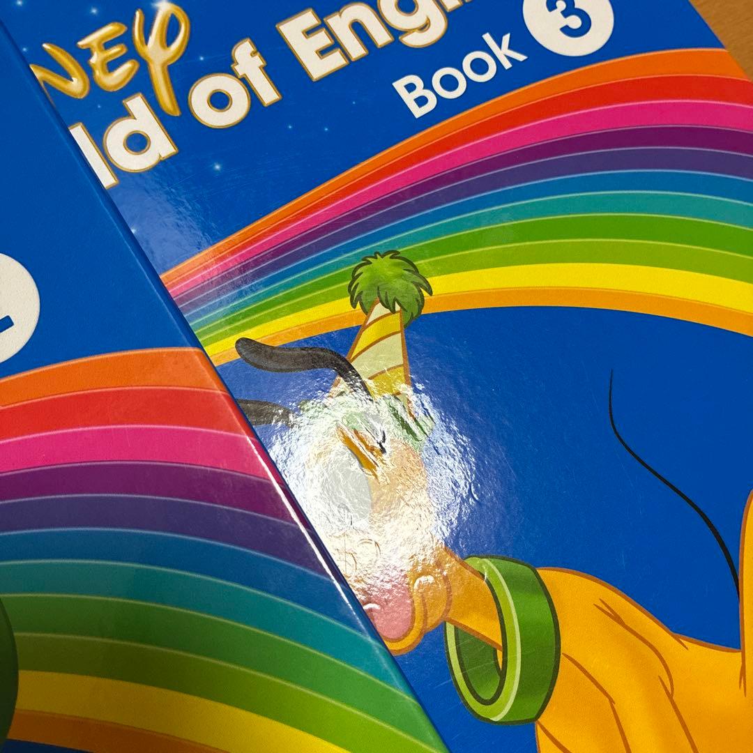 [値下げしました！] DWE メイン・プログラムセット