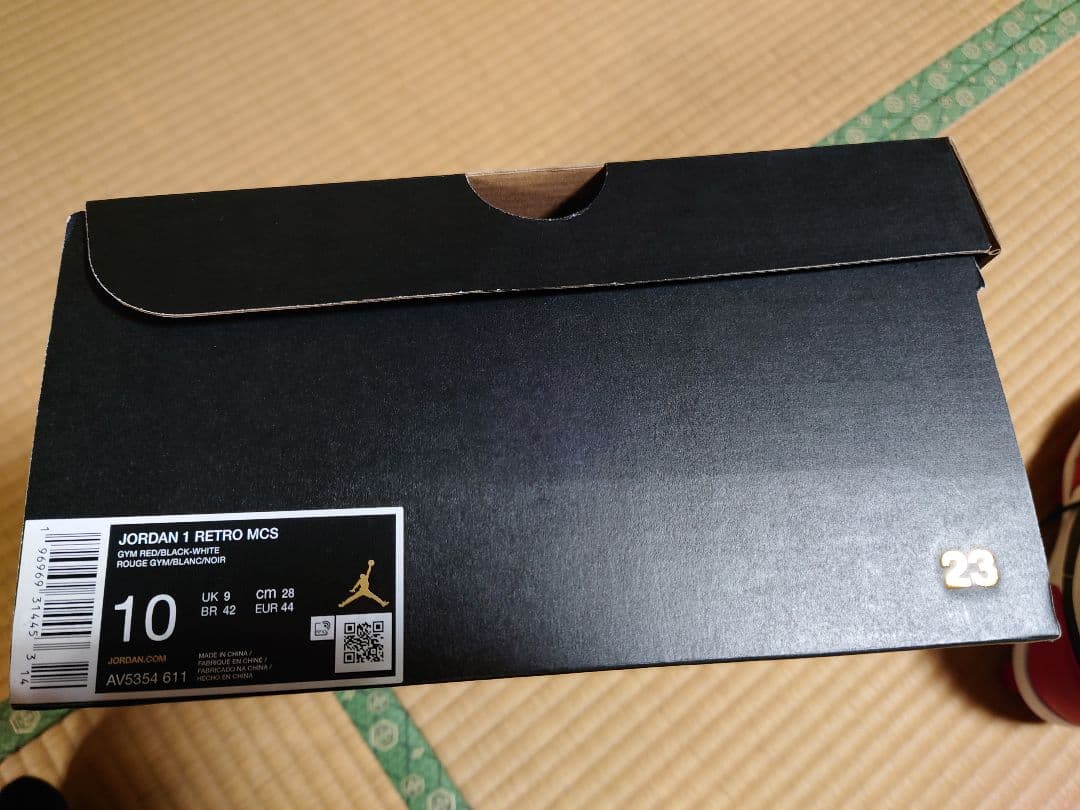 エアジョーダン1 レトロ スパイク28cm