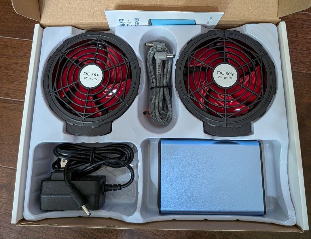 冷却プレート＆バッテリー付き　ファンバッテリーセット