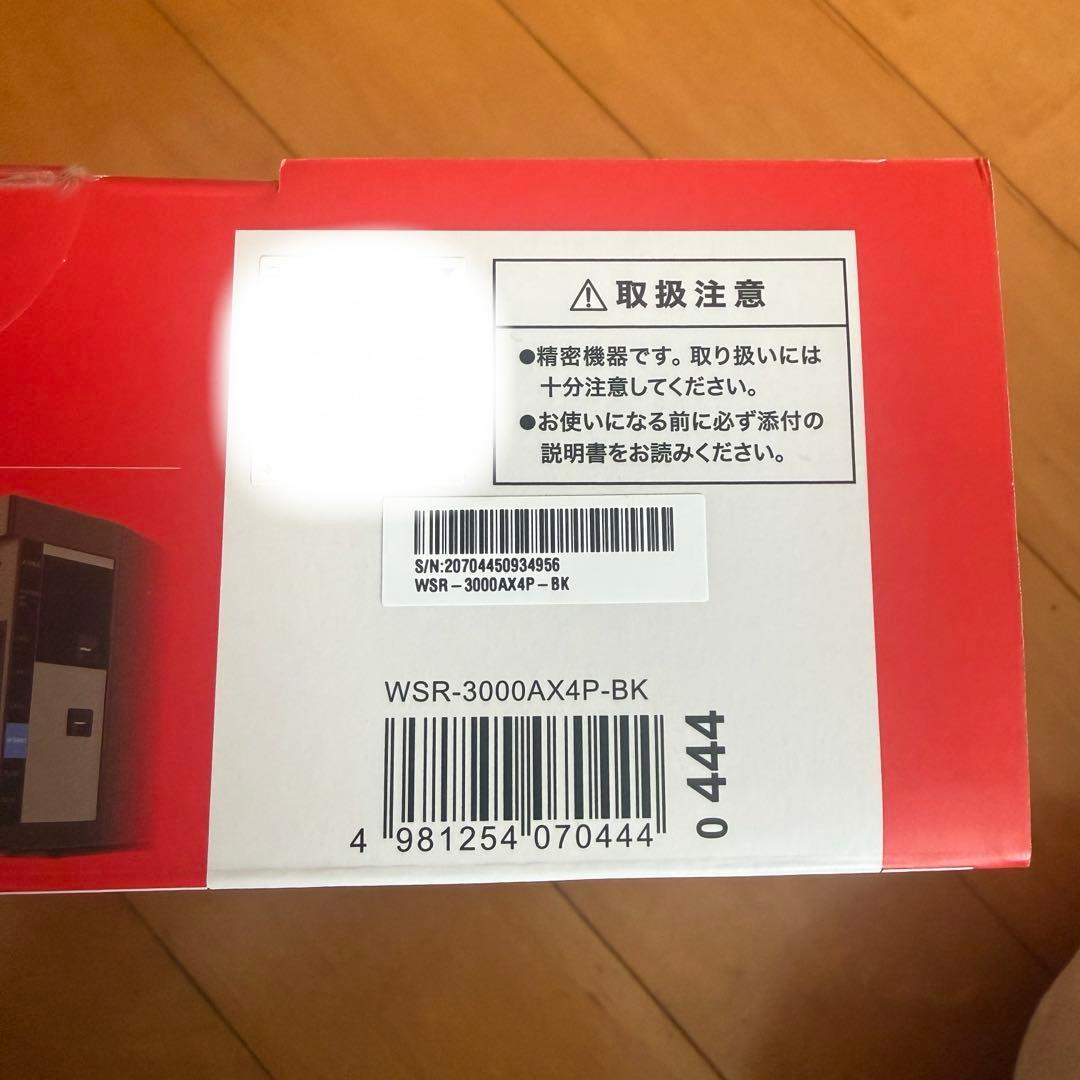 BUFFALO AirStation WSR-3000AX4P-BK　ブラック