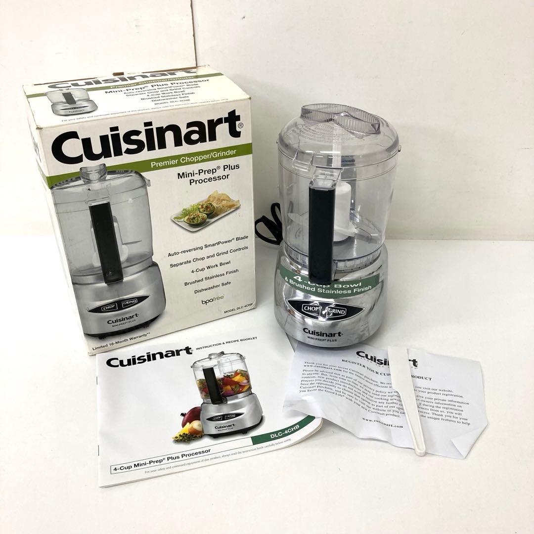 239-B クイジナート 4カップMini-Prep PlusProcessor