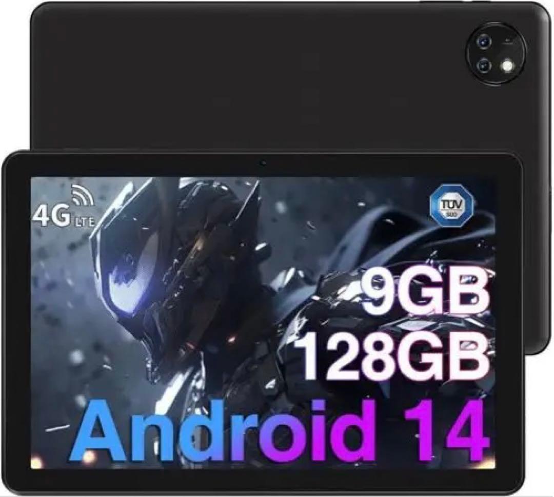 新品未開封　DOOGEE Androidタブレット 10.1インチ 128GB