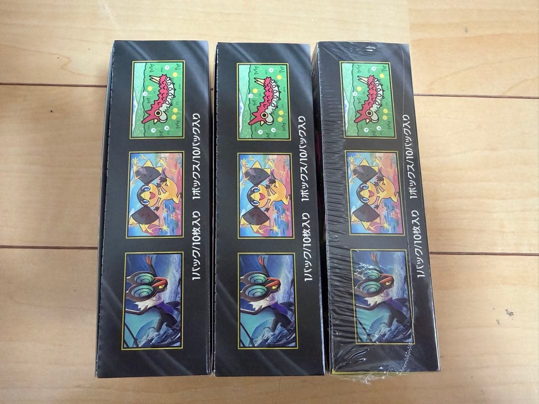 ポケモンカード メガドリームex シュリンクあり 1box なし2box