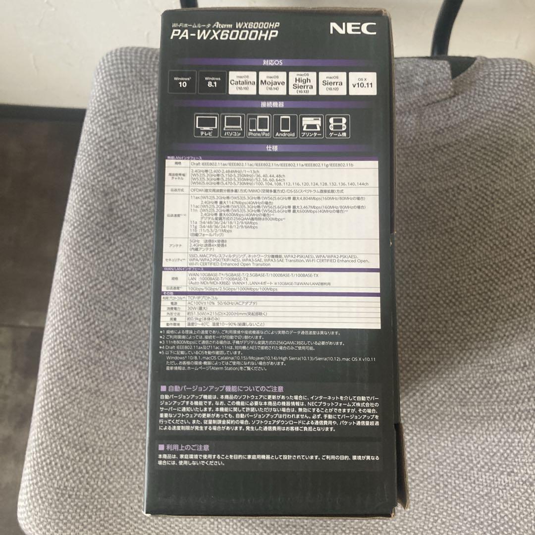 未開封未使用　NEC　Aterm　WX6000HP　PA-WX6000HP
