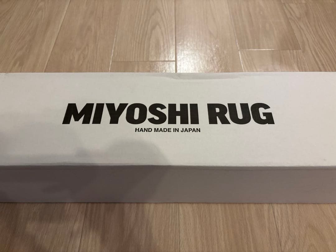【新品】MIYOSHI RUG MR-045 BREAKFAST RUG