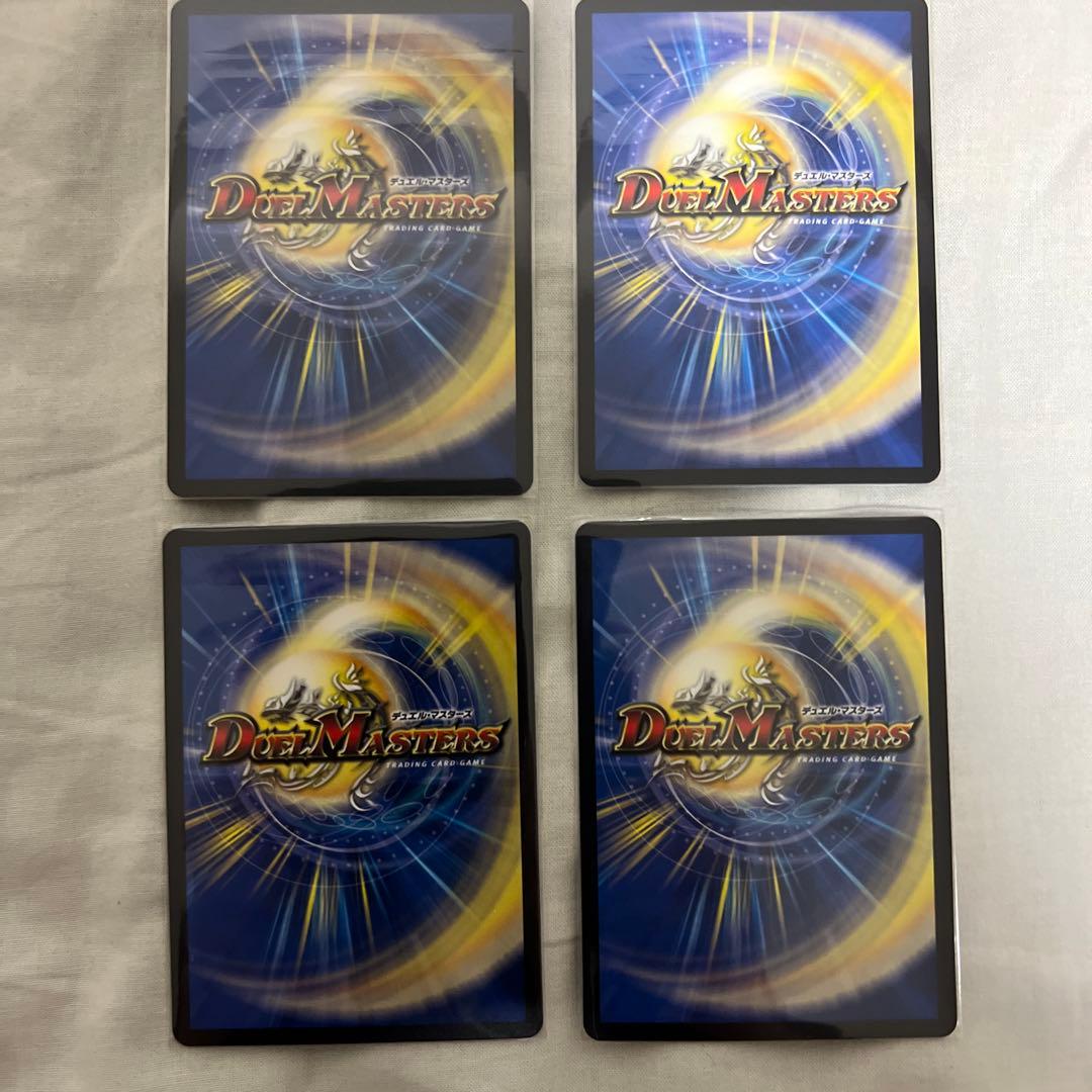 青黒コンプレックスデッキ デッキパーツ付き　デュエルマスターズ　CS優勝