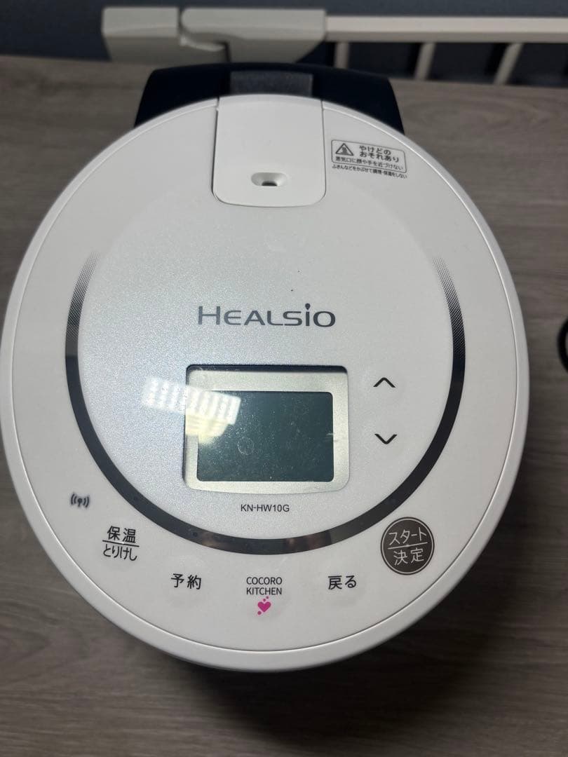 キッチン家電 SHARP HEALSIO KN-HW10G-W