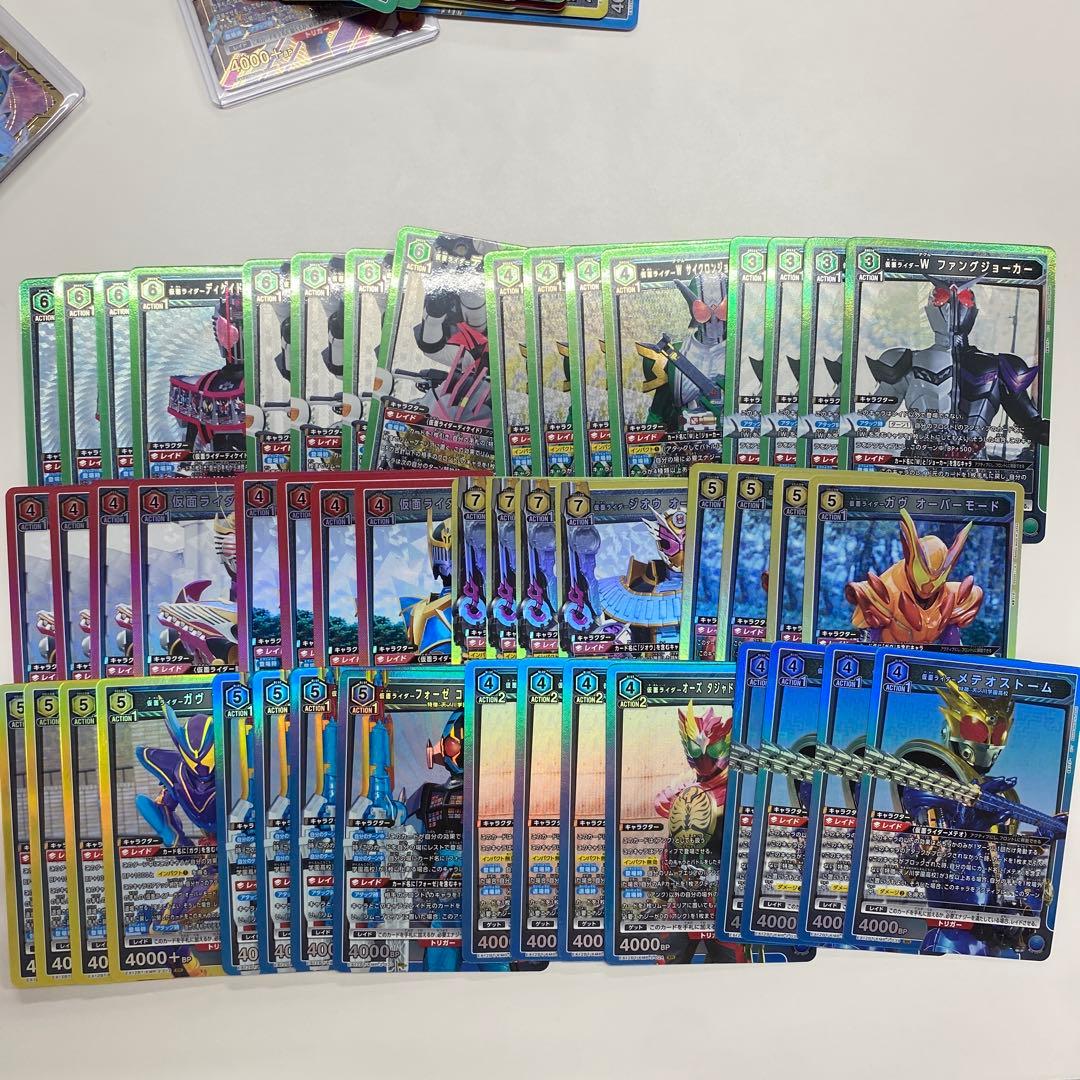 ミ*ト様 ユニオンアリーナ　仮面ライダー　vol.2 SR以下　4コン　セット