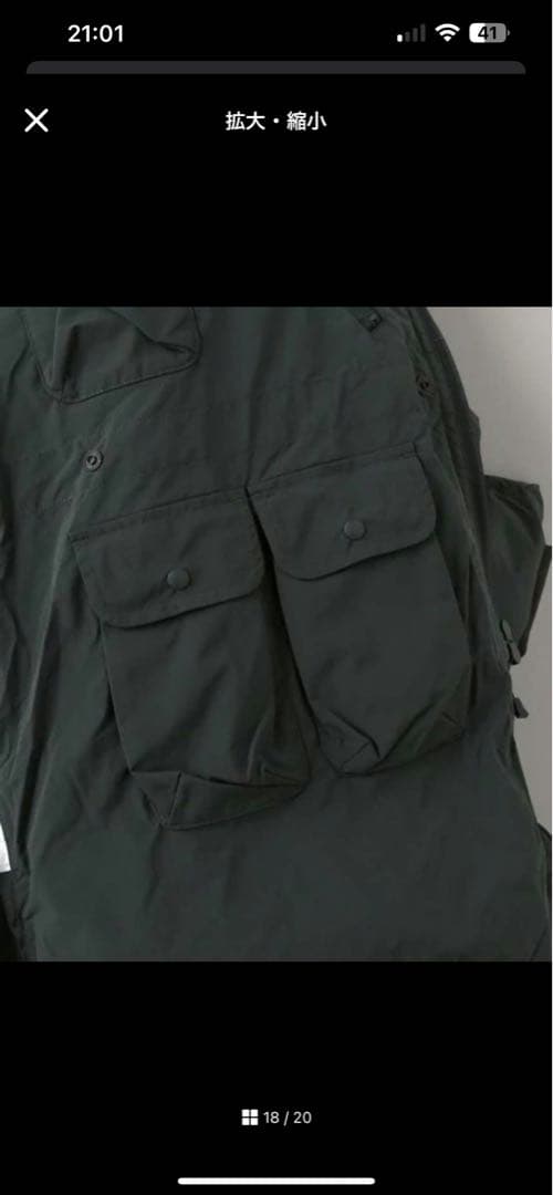 j*i様 DAIWA PIER 39 CADET DOWN ダウンジャケット　2