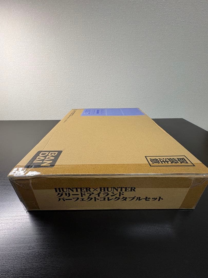 ★未開封★ ハンターハンター グリードアイランド パーフェクトコレクタブルセット