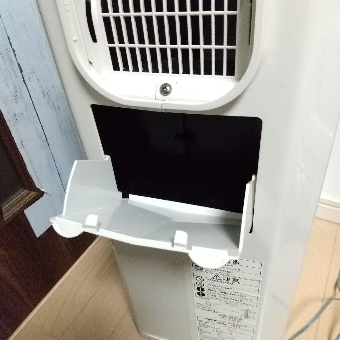 除湿25畳対応モデルなので年中大活躍➰スポットクーラー機能搭載衣類乾燥除湿機