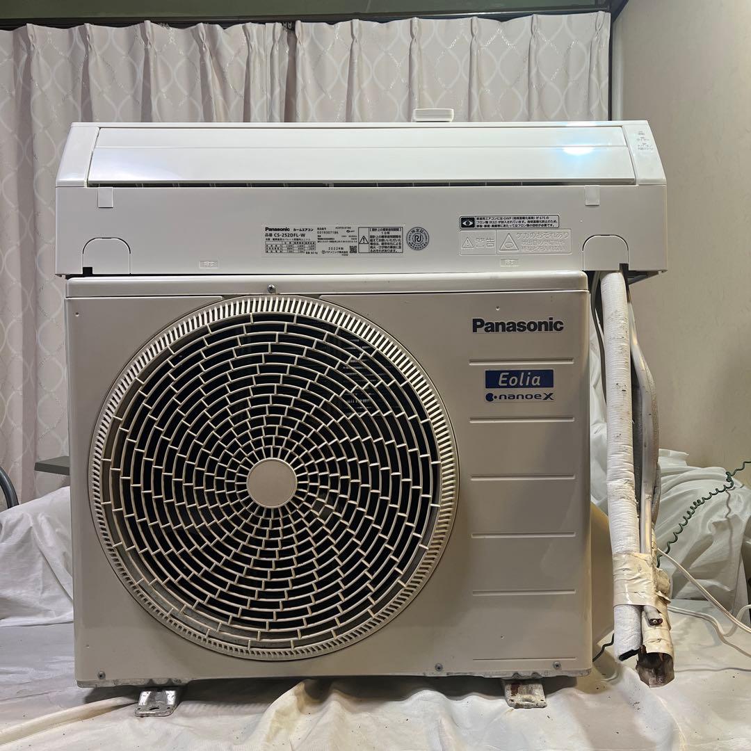 パナソニック　CS-252DFL-W エアコン　エオリア　オルココ