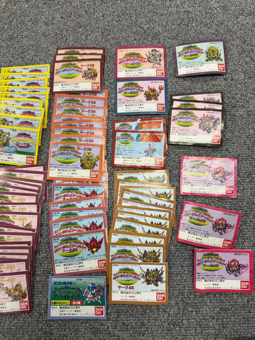 大量 SDガンダム ガン消し　ミニブック 約270枚セット