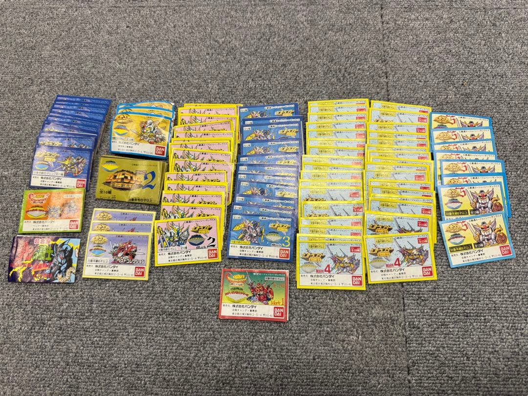 大量 SDガンダム ガン消し　ミニブック 約270枚セット