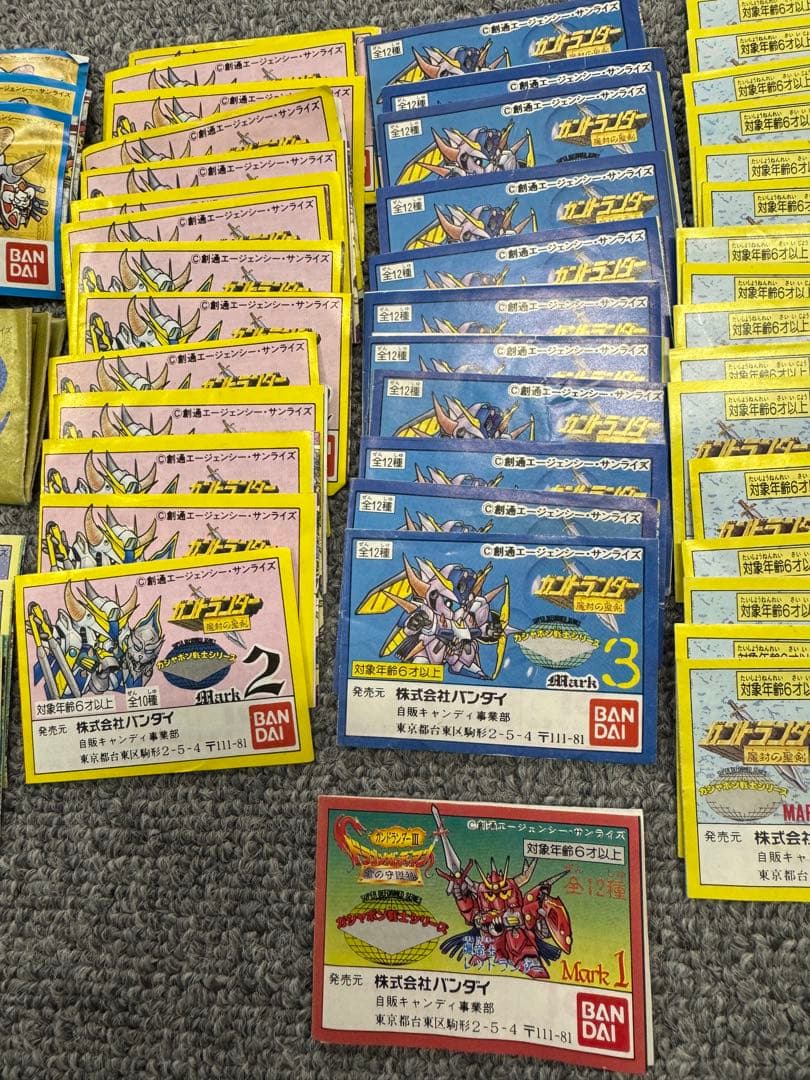 大量 SDガンダム ガン消し　ミニブック 約270枚セット