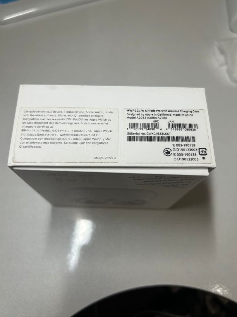 AirPods Pro 本体　充電ケース付き　付属品あり　正規品